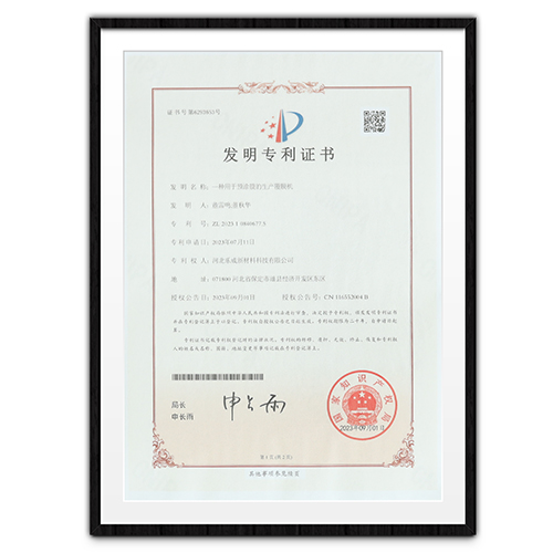 �l�������C��