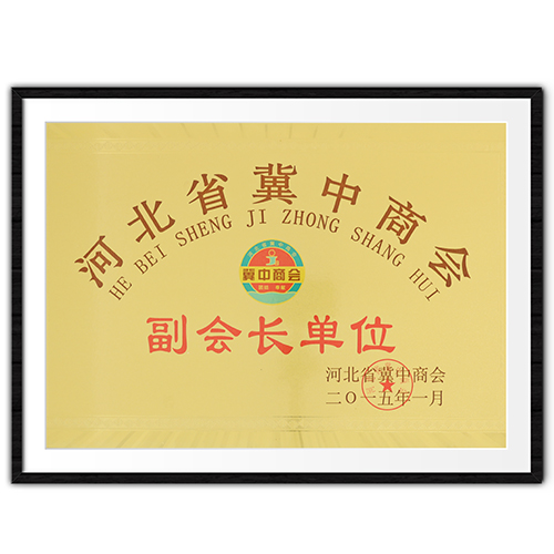 �ӱ�ʡ�����̕�(hu��)����(hu��)�L(zh��ng)��λ